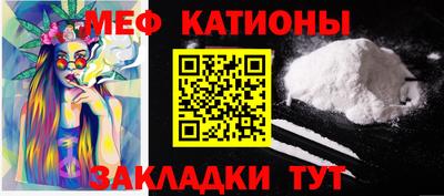 ешки Будённовск