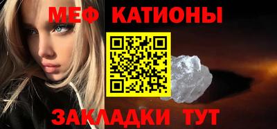 ешки Будённовск