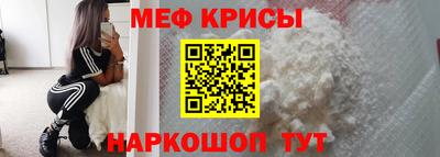 метадон Бугуруслан