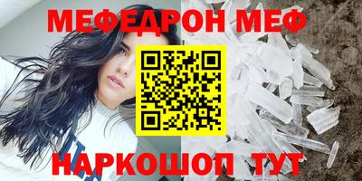 метадон Бугуруслан