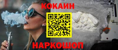 apvp Бузулук