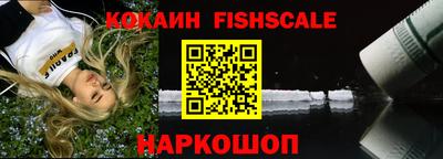 apvp Бузулук