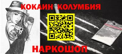 метадон Бугуруслан
