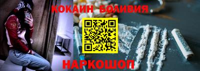 метадон Бугуруслан