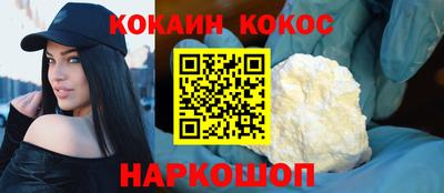 метадон Бугуруслан