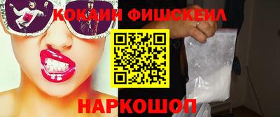 метадон Бугуруслан