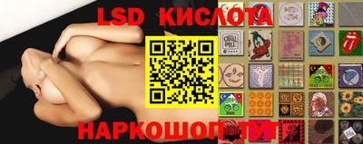 метадон Бугуруслан