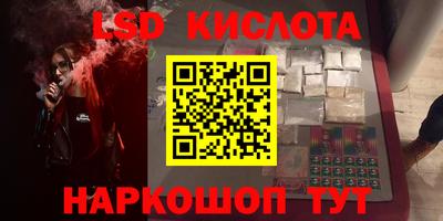 apvp Бузулук