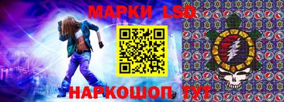 ешки Будённовск