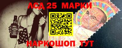 ешки Будённовск