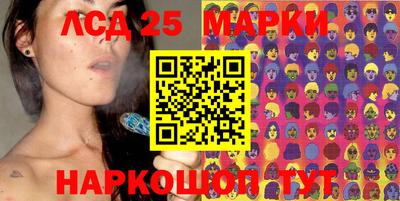 apvp Бузулук