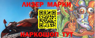 apvp Бузулук