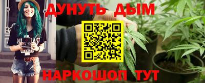 ешки Будённовск