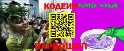 apvp Бузулук