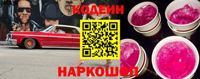apvp Бузулук