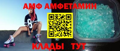apvp Бузулук