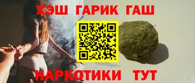 метадон Бугуруслан