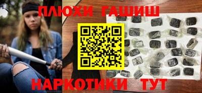 метадон Бугуруслан