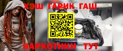 метадон Бугуруслан
